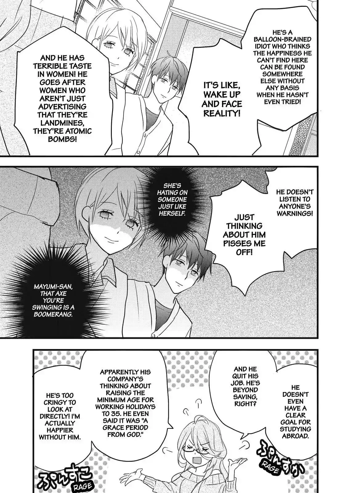 Bokura wa Minna Kawaisou Chapter 92 13